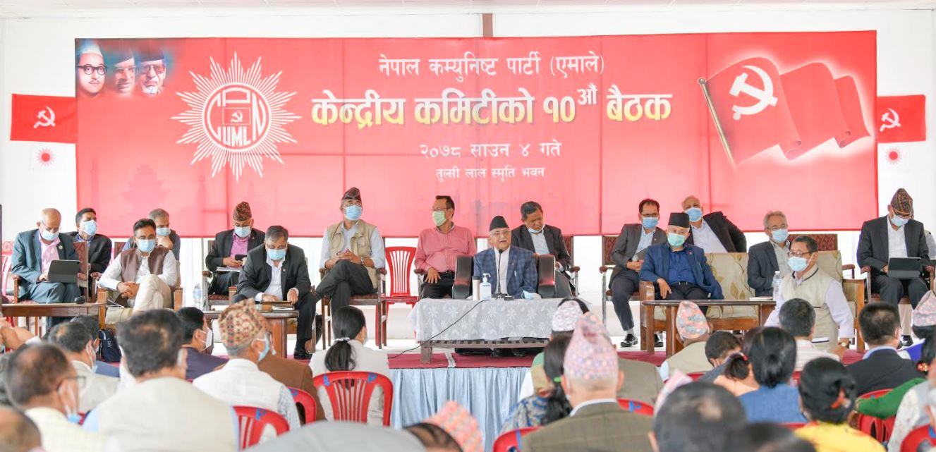 एमालेले सोध्यो माधव नेपालसहित २२ साँसदलाई २४ घण्टे स्पष्टीकरण