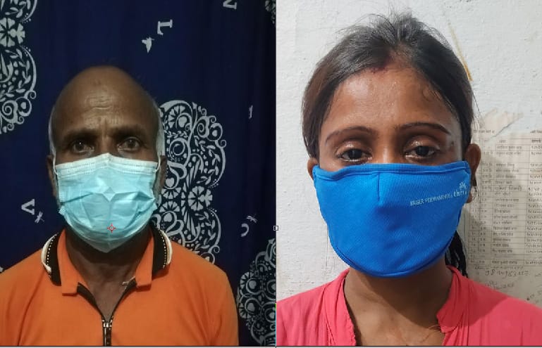 झुठो कागजात पेश गरेर नागरिकता बनाउने युवती र नक्कली बुवा पक्राउ