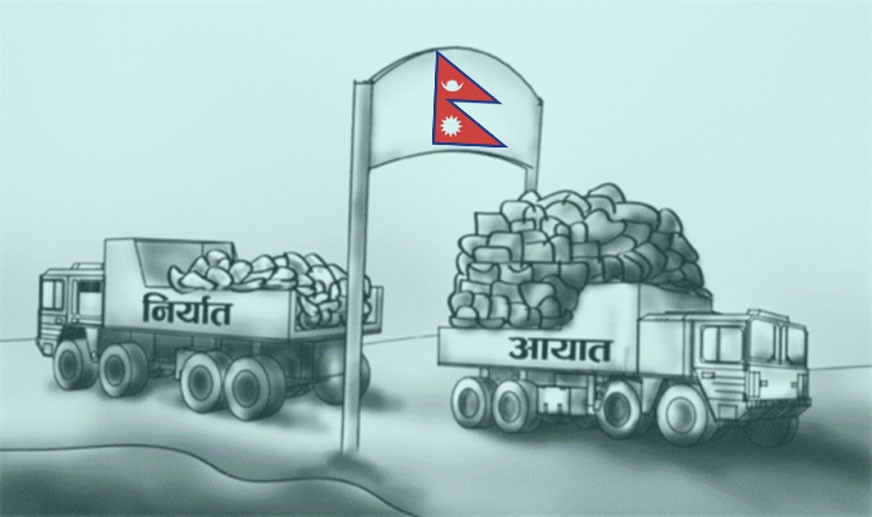 वीरगंज नाकाबाट ५ खर्ब १३ अर्बको सामान आयात, ५३ अर्बको समान निर्यात