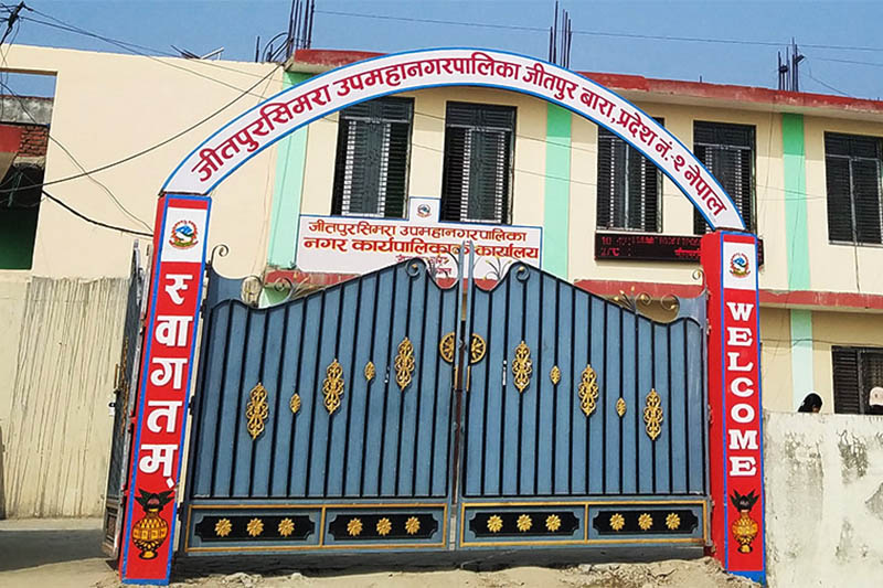 प्रदेश २ : भ्रष्टाचार लुकाउन नगरसभा सदस्यलाई सुट र सारी बाँडियो