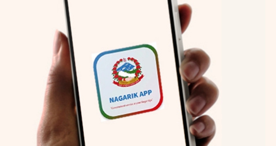 अब सवारी साधनको विवरण ‘नागरिक एप’बाटै हेर्न मिल्ने