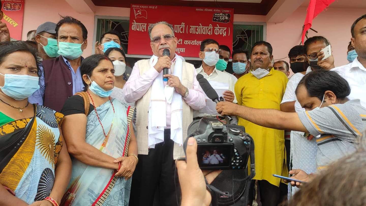 जनकपुर आएका प्रचण्डले भने- देउवालाई प्रधानमन्त्री नियुक्त गर्न परमादेश जारी हुन्छ