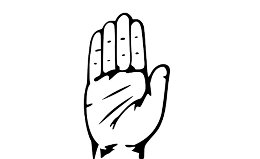 फेरी गठन भयो नेपाल सद्भावना पार्टी, चुनाव चिन्ह पञ्जा !