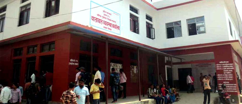 यातायातको सूचना : पौष मसान्तभित्र सवारी कर नबुझाए जरिवाना लाग्ने