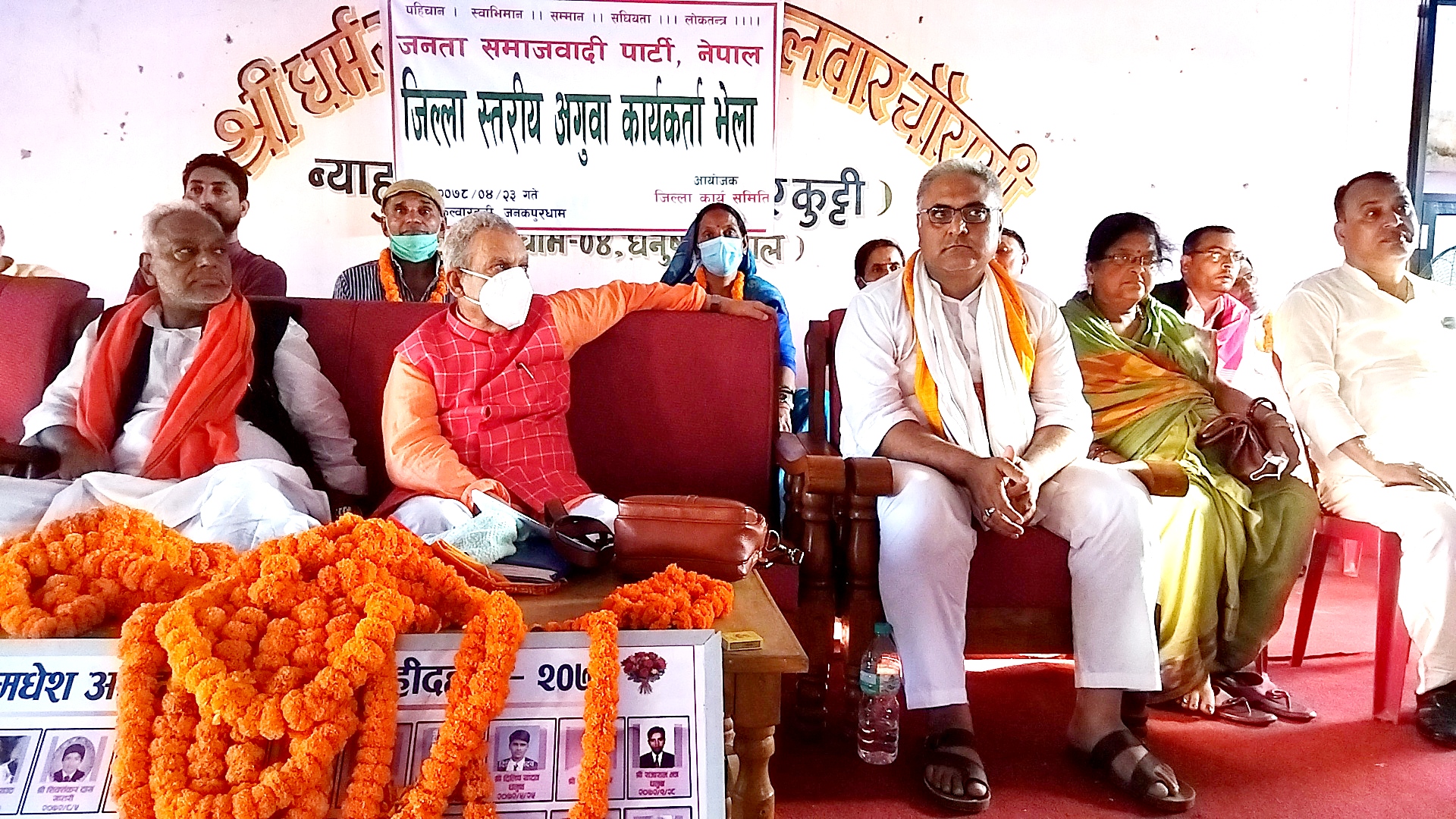 मधेसमा महन्थ पक्षको सक्रियता बढ्यो : आज ४ जिल्लामा भेला, रुपन्देहीमा अरगरिया