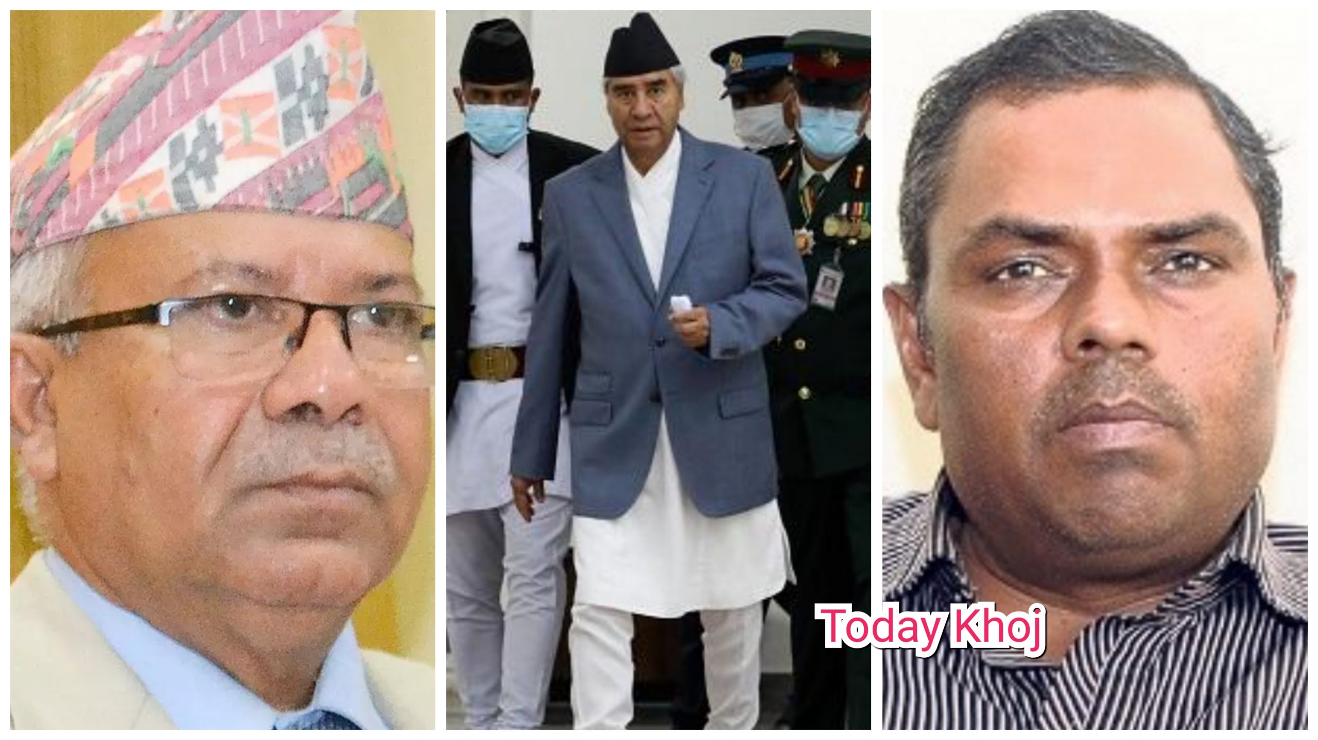 ‘मालदार मन्त्रालय’मा माधव नेपाल र उपेन्द्र यादवको बाझाबाझ