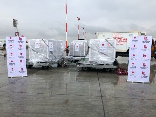 जापानबाट आज फेरी आयो साढे ५ लाख डोज खोप