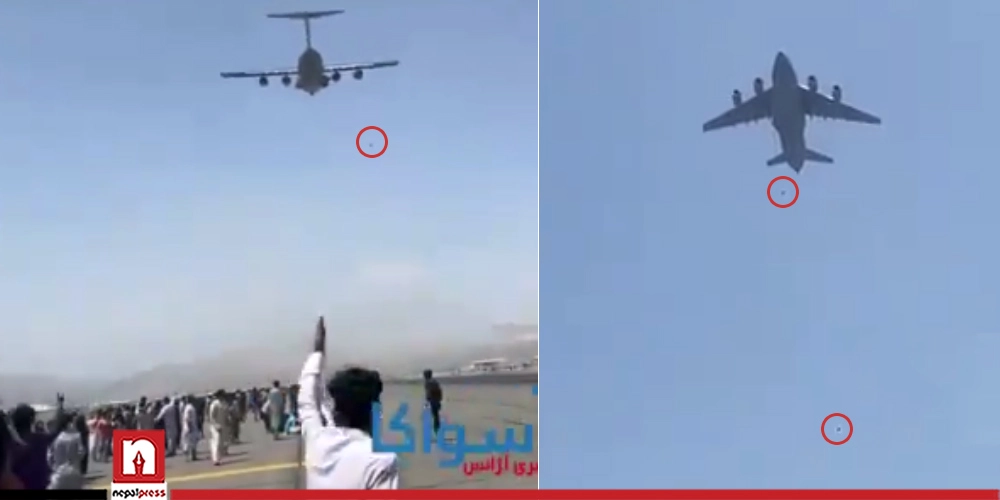 अमेरिकी विमानबाट मानिस खसेको भिडियो बन्यो भाइरल