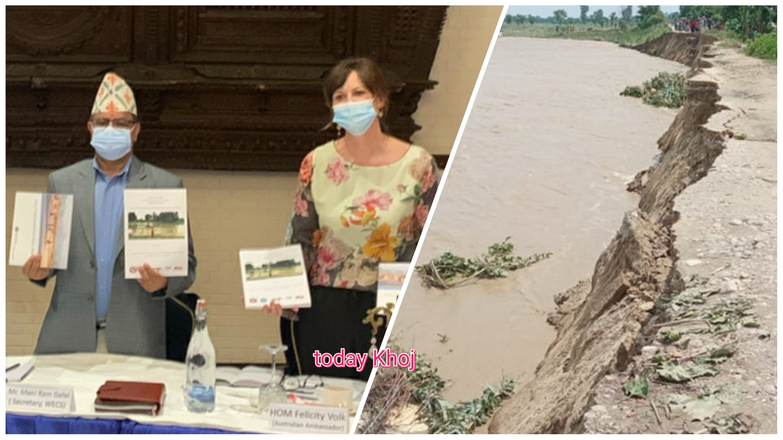 कमला नदी जलाधार क्षेत्र जलस्रोत विकास रणनीति तयार