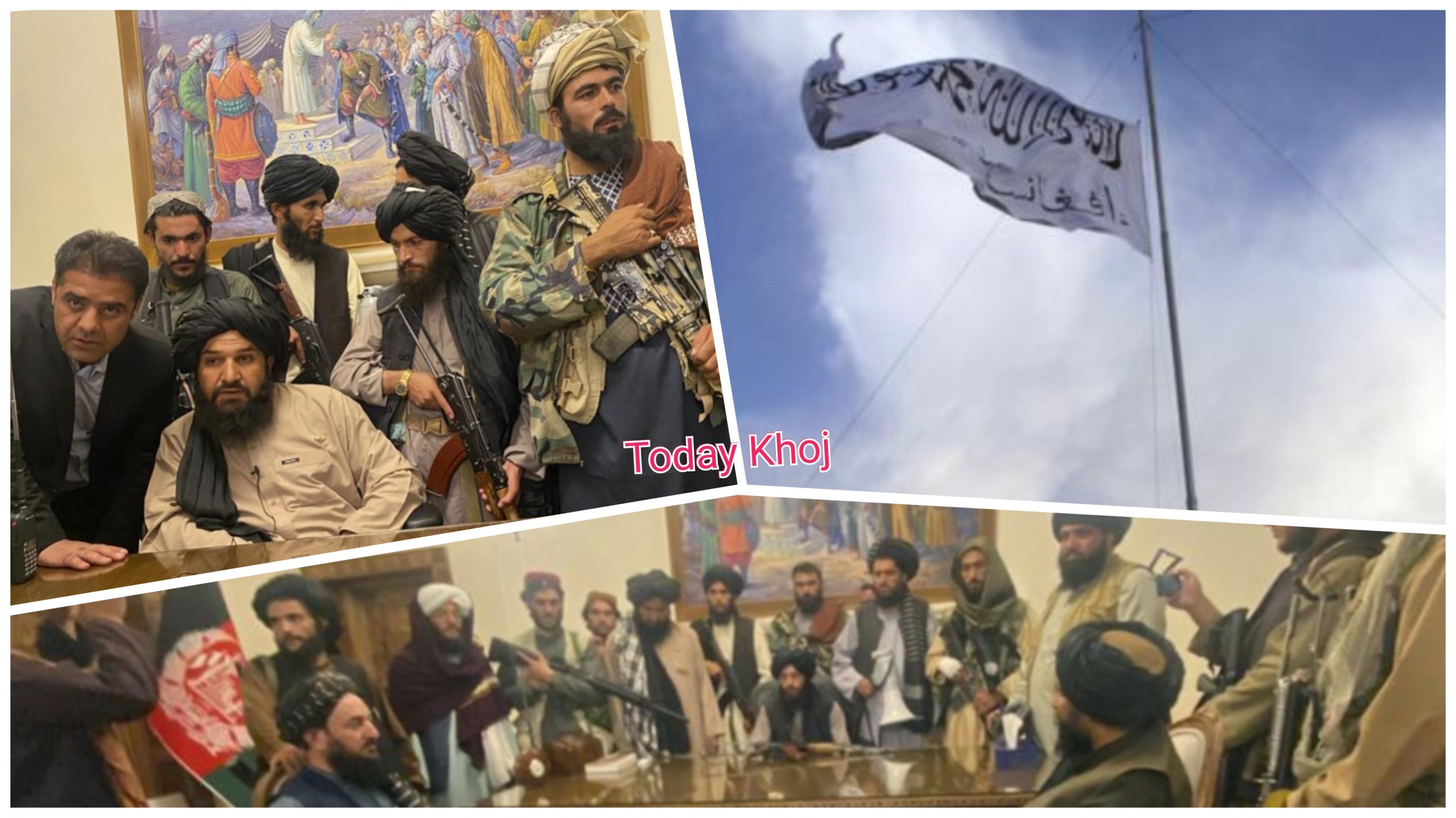 तालिबानहरू अफगान राष्ट्रपति कार्यालयमा झण्डा गाडेर बिजयीको घोषणा गरे