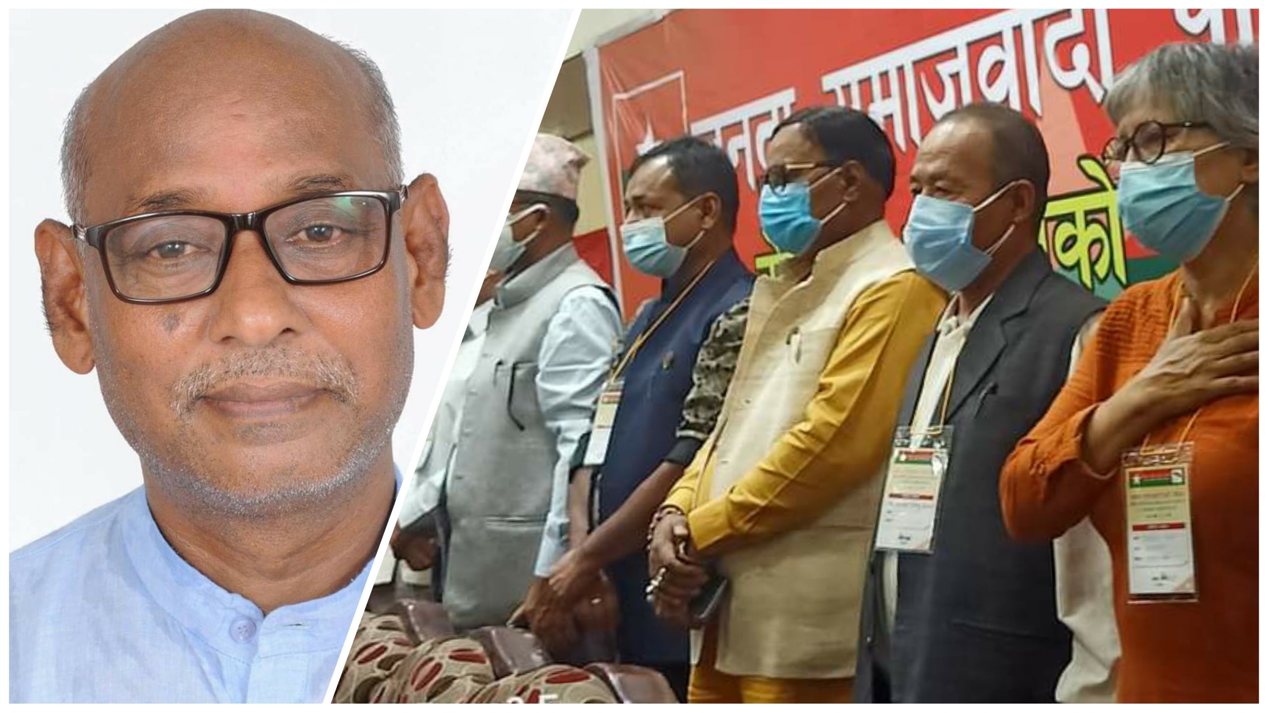 जसपा बैठकमा जनकपुरधामका मेयर लालकिशोर साह पनि सहभागी