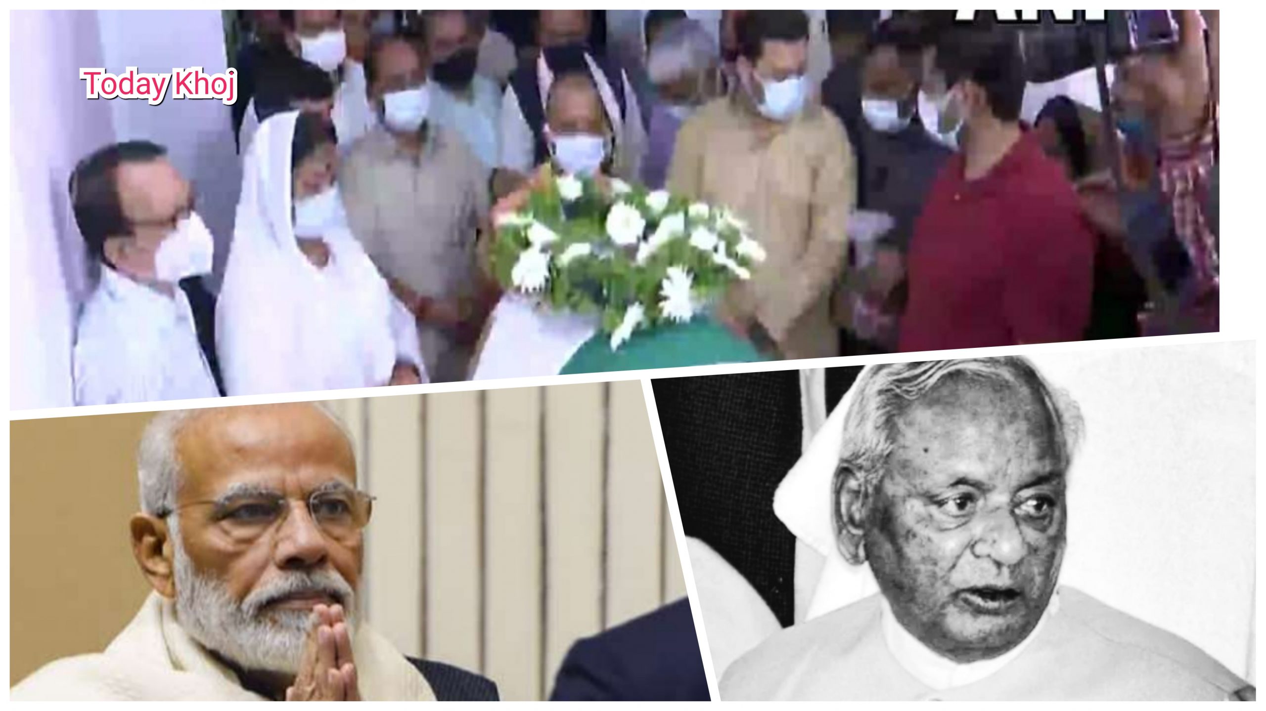 उत्तर प्रदेशका पूर्व मुख्यमंत्री सिंहको निधन, मोदीद्वारा श्रद्धान्जली अर्पण