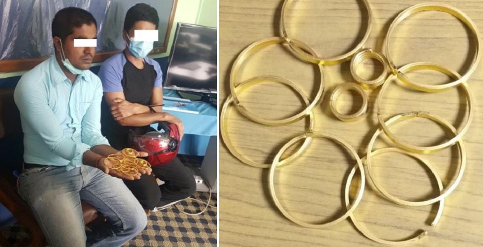 एयरपोर्टबाट सुनसहित सिरहाका महतो र खोटाङका चाम्लिङ पक्राउ