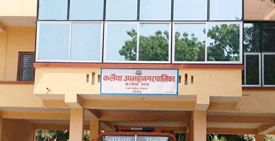 कोरोनाले बन्द कलैयाका विद्यालयहरु सञ्चालनमा आयो