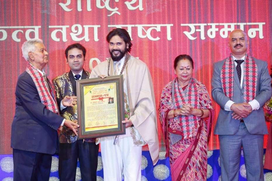 कोरियोग्राफर झालाई प्रथम उपराष्ट्रपतिबाट ‘राष्ट्रिय व्यक्तित्व तथा स्रष्टा सम्मान’