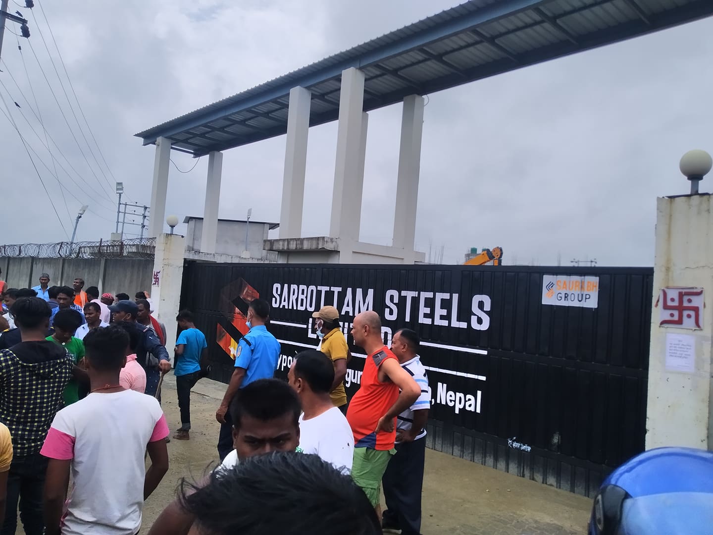 वीरगञ्जको सर्वोत्तम स्टील उद्योगमा विष्फोट, ११ जना घाइते
