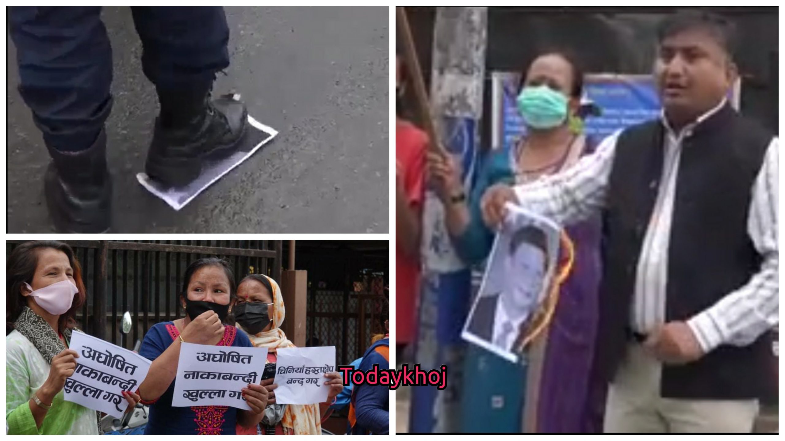 यादवले चिनियाँ राष्ट्रपतिको फोटो जलाए, प्रहरीले बुट बजारे !