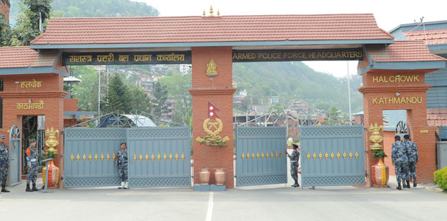 सशस्त्र प्रहरीका ११ डिआइजीको सरुवा, महोत्तरी आए गणेशबहादुर