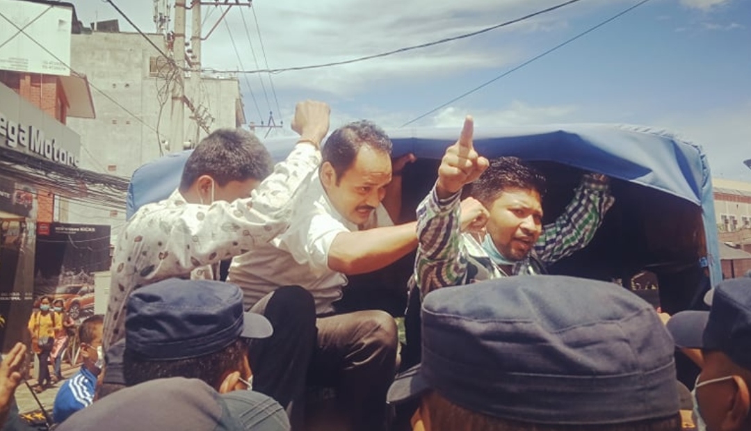 अमेरिकी दूतावासअगाडि MCC विरुद्ध प्रदर्शन, ६ जना पक्राउ