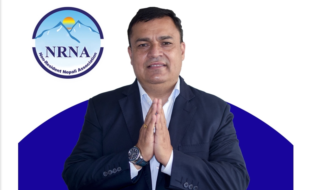 एनआरएनए चुनाब : अध्यक्षका उम्मेदवार केसीद्वारा प्यानल घोषणा (सूचीसहित)