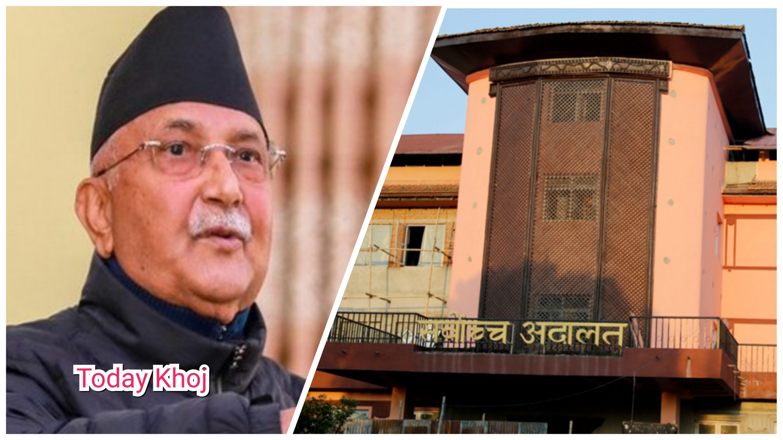 सभामुख, निर्वाचन आयोग र लुम्बिनीका सभामुखविरुद्ध एमालेद्वारा सर्वोच्चमा रिट दायर