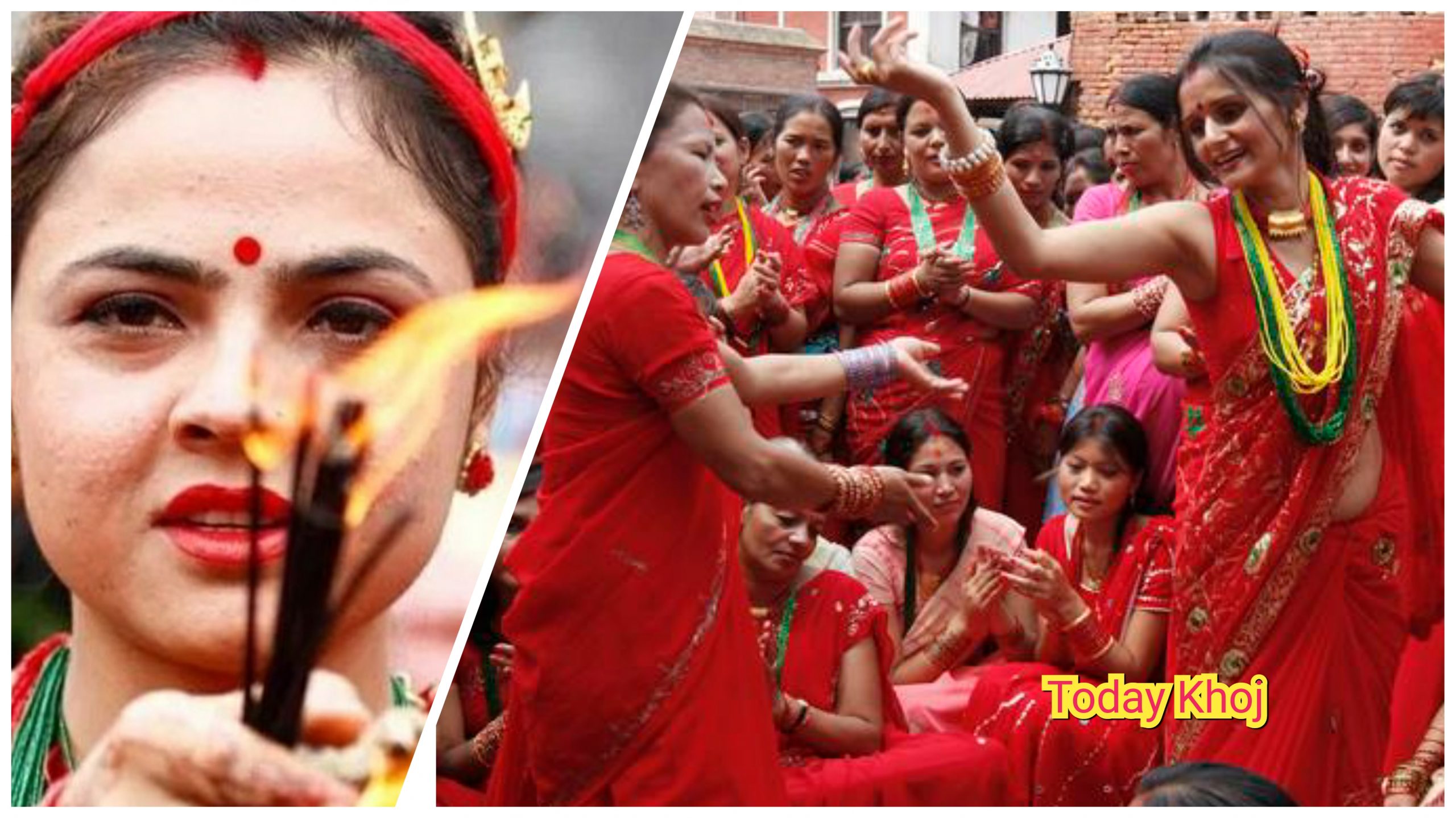 आज तीज : महिलाहरू डान्स र महादेवको पूजापाठ गरिदैं