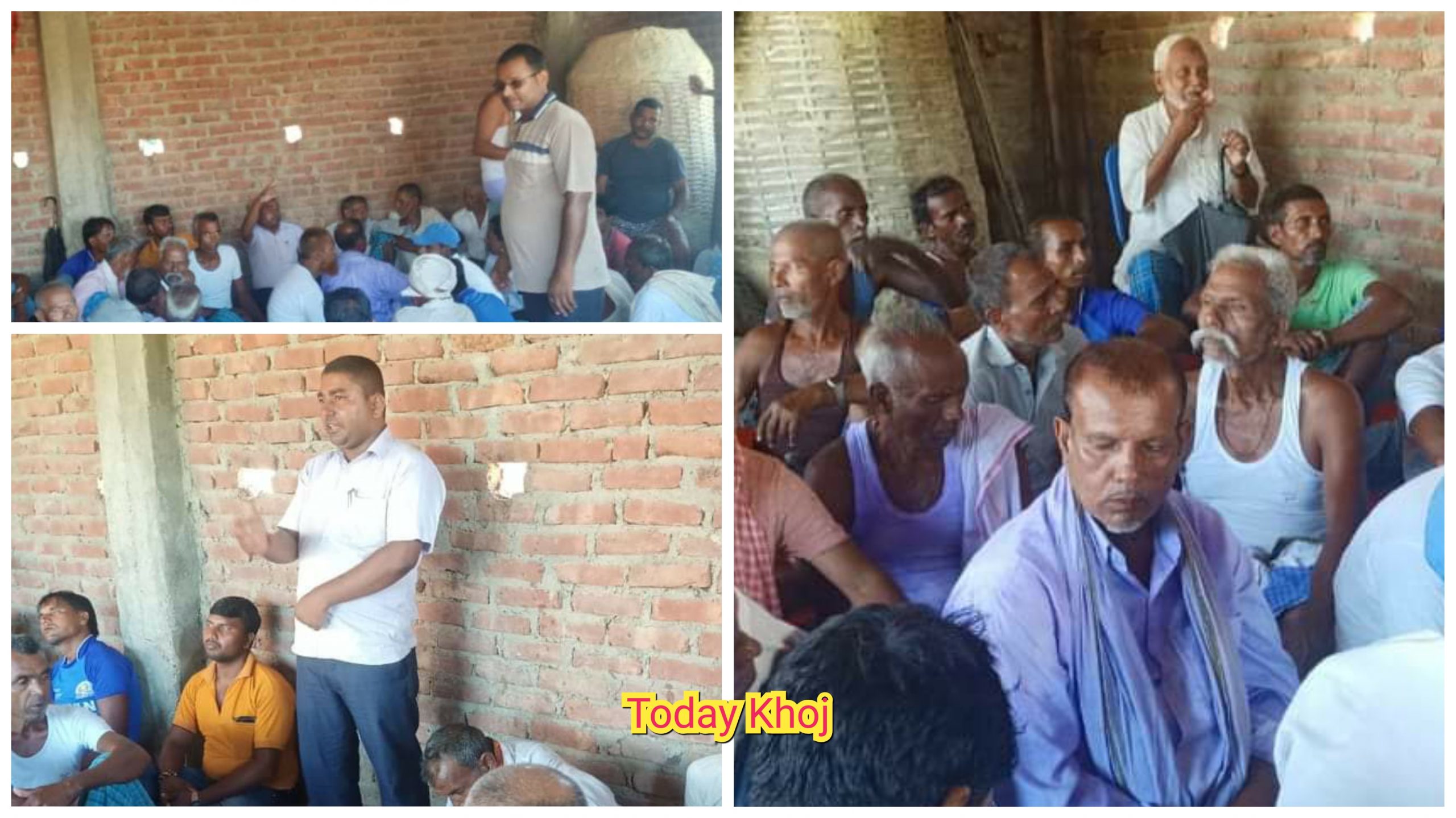 बिदेह ४ मा बिनोद गोहितमानको अध्यक्षतामा माओवादी केन्द्रको भेला