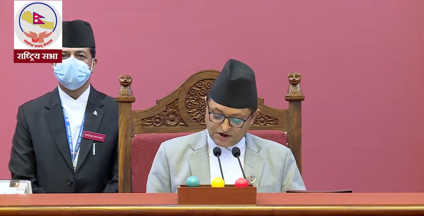 राष्ट्रियसभाबाट ‘विनियोजन विधेयक २०७८’ पारित