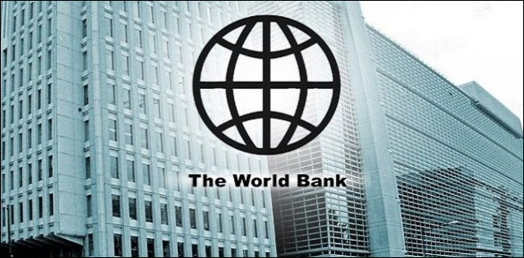 गरिब देशलाई ९३ अर्ब डलर सहयोगको घोषणा