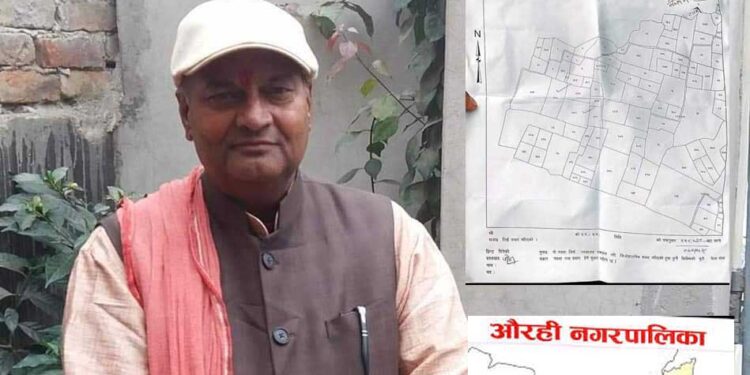 औरही नगरपालिकाको भवन बनाउन काँग्रेस नेता रायद्वारा १४ कट्ठा जग्गा दान