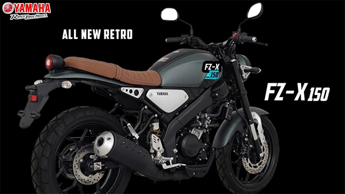 यामाहाको स्टाइलिस बाइक आउँदै, कति पर्छ मूल्य ?