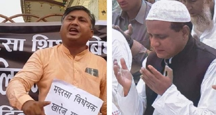 भ्रष्टाचारको आरोप लागेपछि मुख्यमन्त्री राउतको राजीनामा मागे यादव