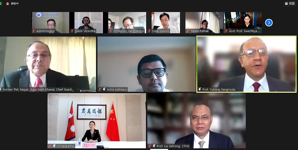 विश्व विकास सहायता संयन्त्रमा सहभागि हुन नेपाललाई चीनको प्रस्ताव