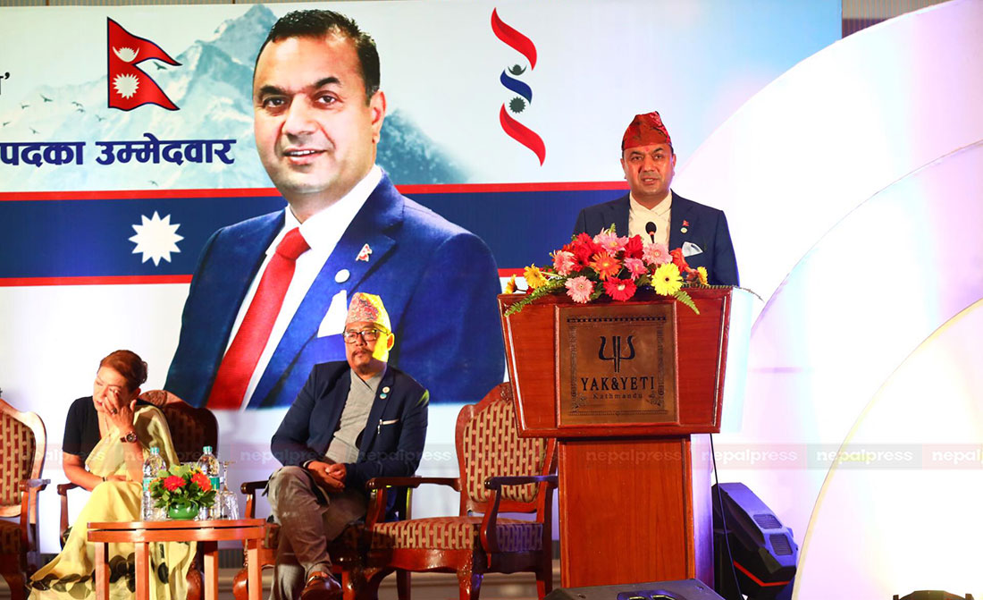 एनआरएनए अध्यक्षमा उम्मेदवारी दिने कुल आचार्यको घोषणा