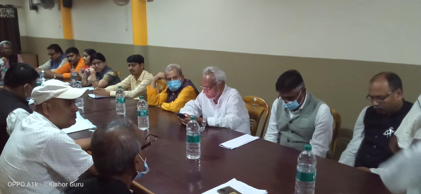 जनकपुरमा सुरु भयो लोसपा संसदीय दलको बैठक