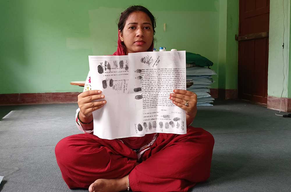 लहान : वडाध्यक्षले कार्यालयमै गराए एक दम्पतिको सम्बन्ध बिच्छेद