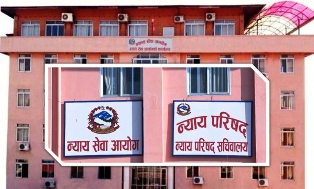 न्याय सेवाका सहसचिवदेखि श्रेस्तेदारसम्मका २७५ कर्मचारीको सरुवा (सूचीसहित)