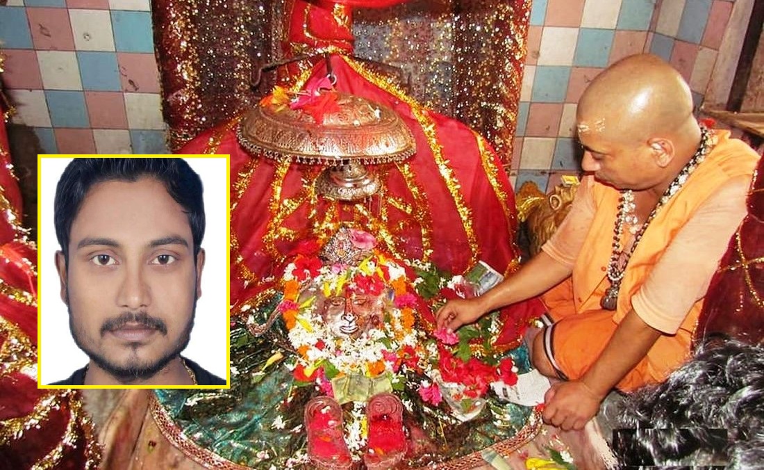 जनकपुर : राजदेवी पूजा एवं दशैंका लागि समितिहरु चयन, ठेहा संयोजकमा साह