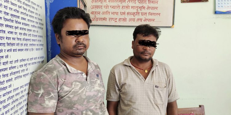 जनकपुरमा तस्करीका समानसहित दुई जना पक्राउ