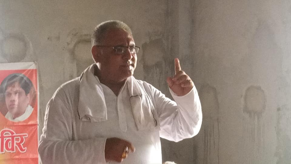जसकोबिरुद्व लडयौं, उपेन्द्र यादवले उसैलाई नेतृत्व सुम्पे : पूर्वमन्त्री अरगरिया