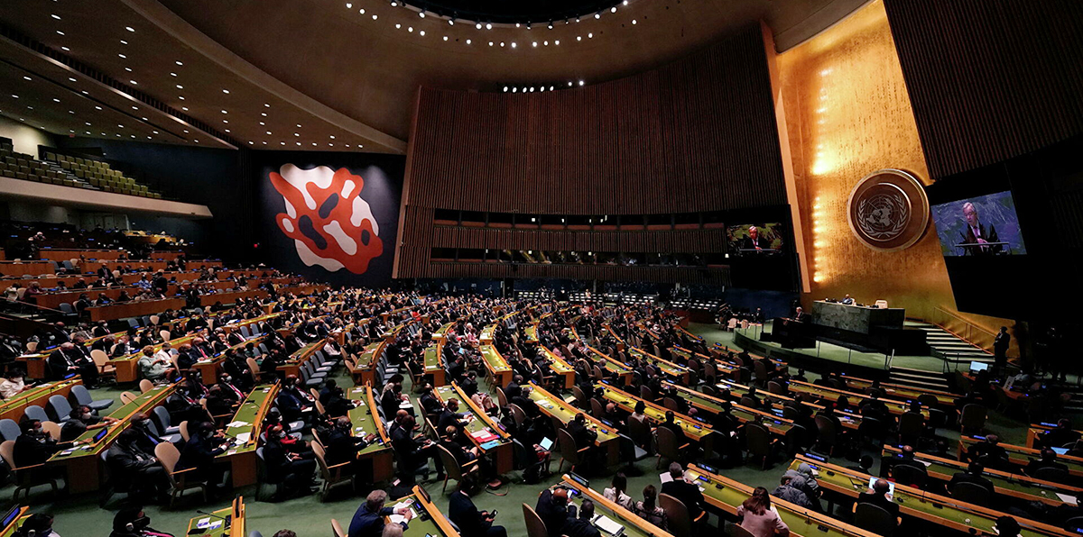 संयुक्त राष्ट्रसंघको महासभा : यस्ता छन् विश्वका पाँच नेताका फरक विचार