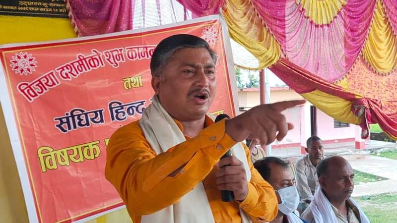 पाकिस्तानको इसारामा प्रदेश २ सरकारले मदरसा विधेयक ल्याए : यादव