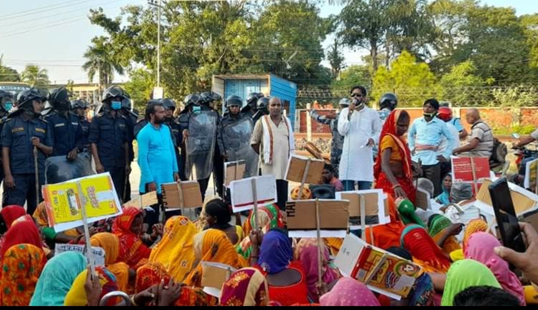 चुरे अभियानीले पनि घेरे प्रदेश २ मुख्यमन्त्री कार्यालय, भ्रष्ट वन मन्त्री राजीनामा दे !