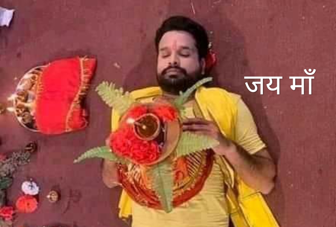 आज २०७८ असोज २२ गते शुक्रबार, हेर्नुस् राशिफल