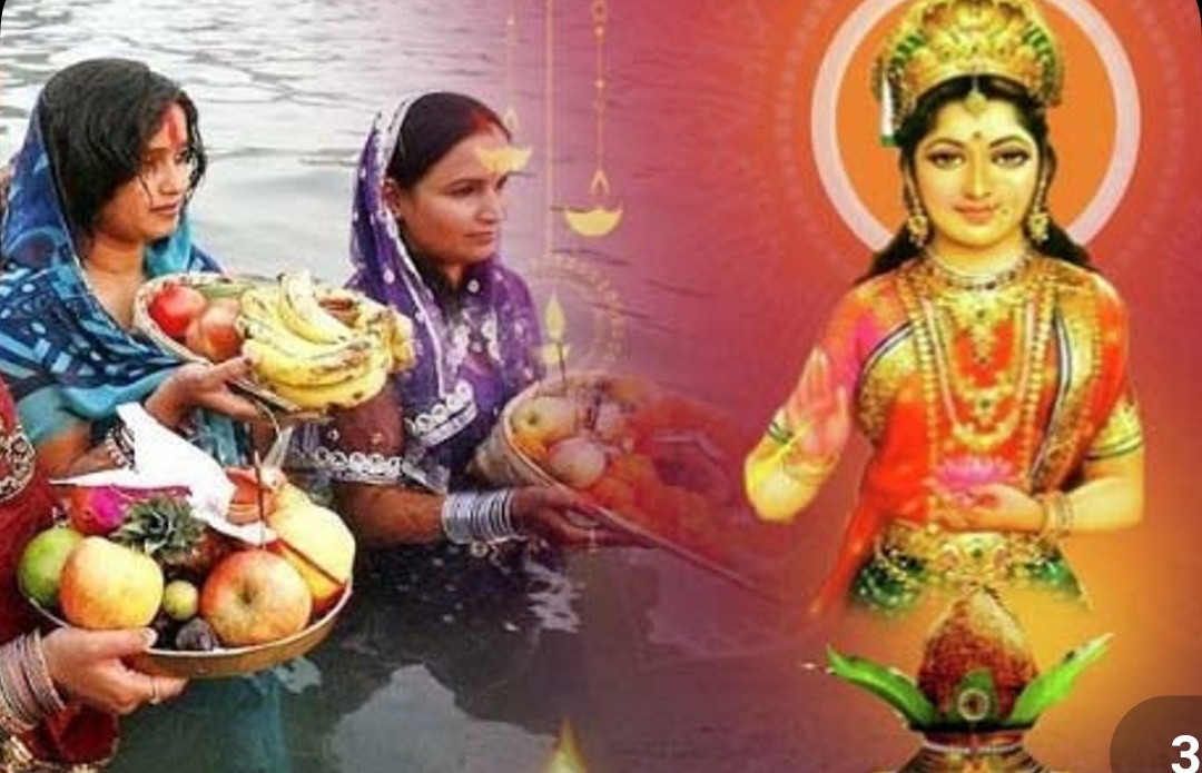 छठी माताको महिमा झल्कने सिक्का ल्याउन माग