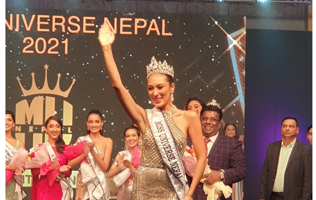 सुजिता बनिन् मिस युनिभर्स नेपाल, नगद १० लाख उपहार पाइन्