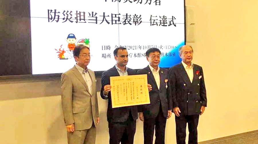 विपद्मा सघाएका एक नेपाली जापान सरकारबाट सम्मानित