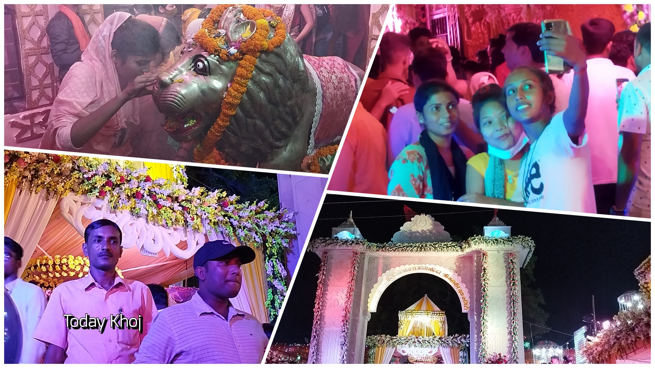 जनकपुरमा दशैंको रौनक : राजदेवी मन्दिर बेहुली झैं सजाइयो, सेल्फी तान्नेको भीड (हेर्नुस् फोटोहरु)