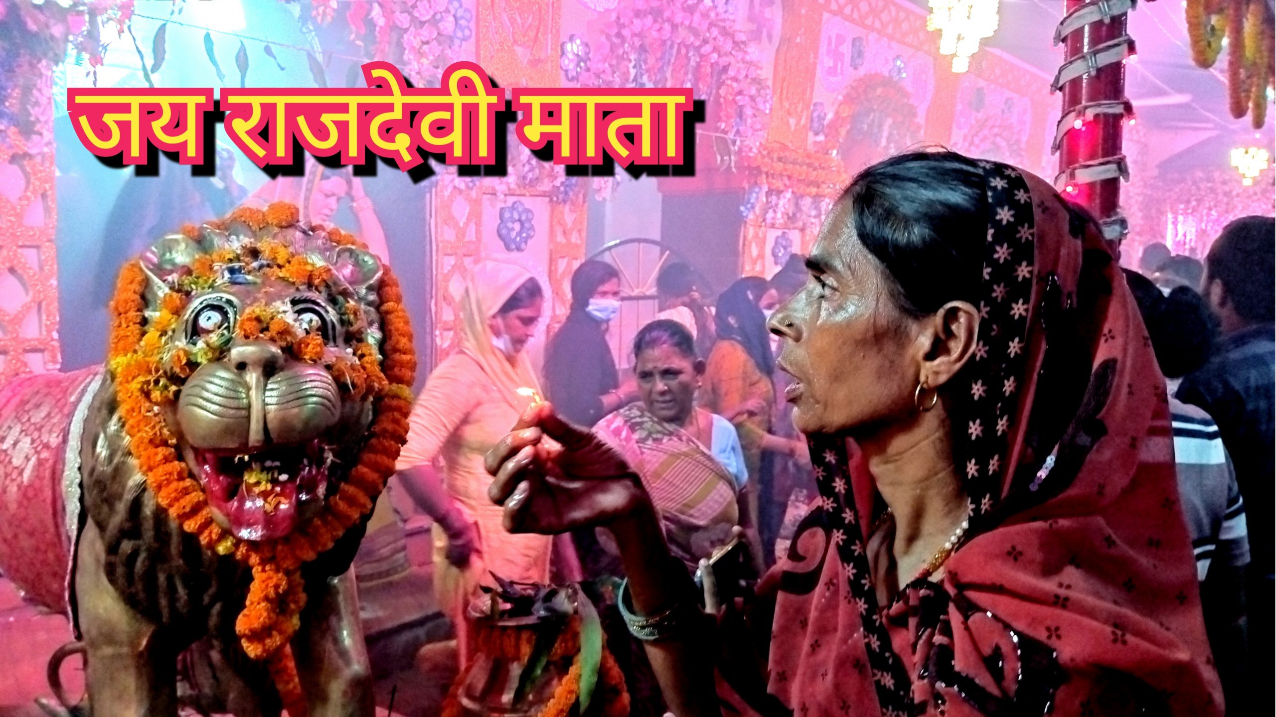 आज २०७८ असोज २३ गते शनिबार, हेर्नुस् राशिफल