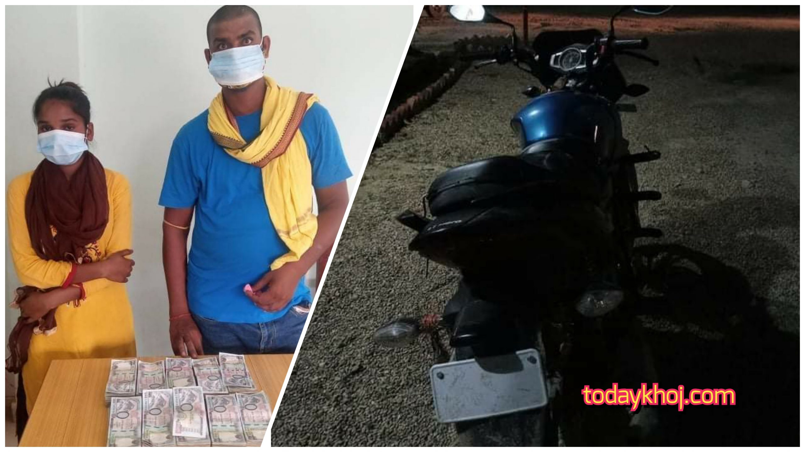 महोत्तरीमा साढे १० लाख रुपैयाँसहित दुई जना पक्राउ